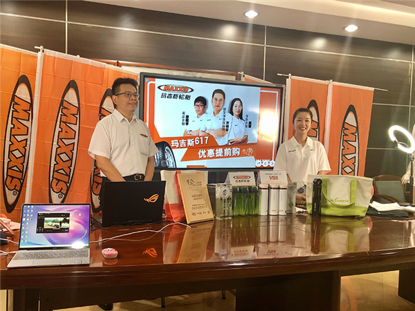玛吉斯专业轮胎人坐镇直播间，谁说只有主播能带货？