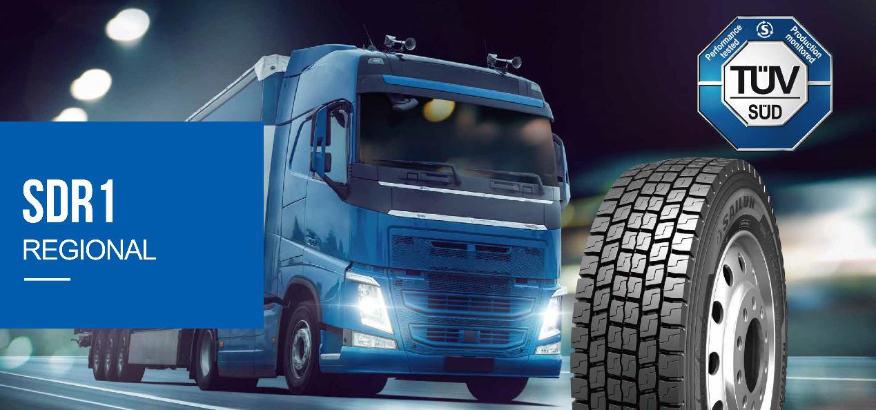 深耕技术研发 赛轮国产TBR轮胎首获德国TÜV SÜD MARK权威认证