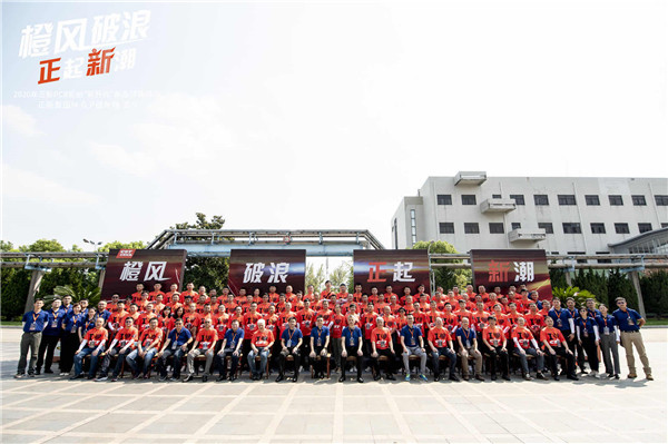 体验“新升代”|正新乘用车胎2020新品发布