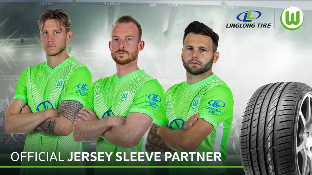 再携手，玲珑轮胎与沃尔夫斯堡续签全球协议