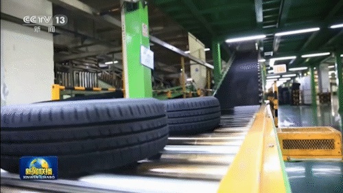 央视《新闻联播》头条聚焦赛轮集团