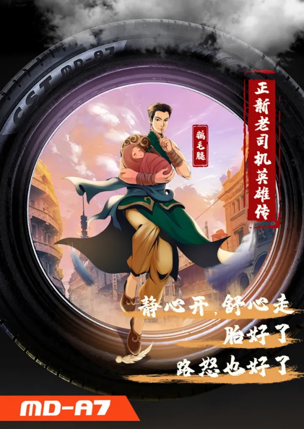 又是一年春游季，踏青出行攻略来啦