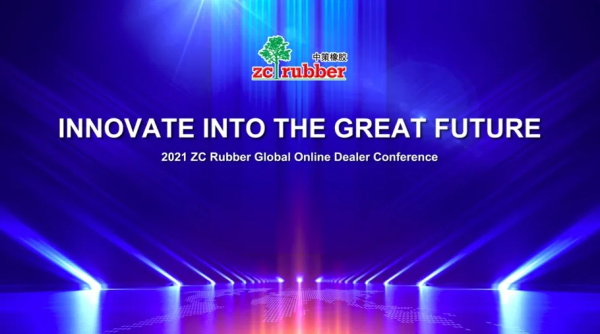 中策橡胶召开全球经销商线上大会，释放这些信息！