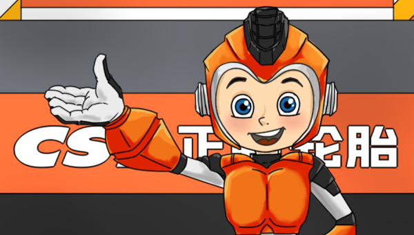 老司机课堂 | 解锁换胎的正确姿势