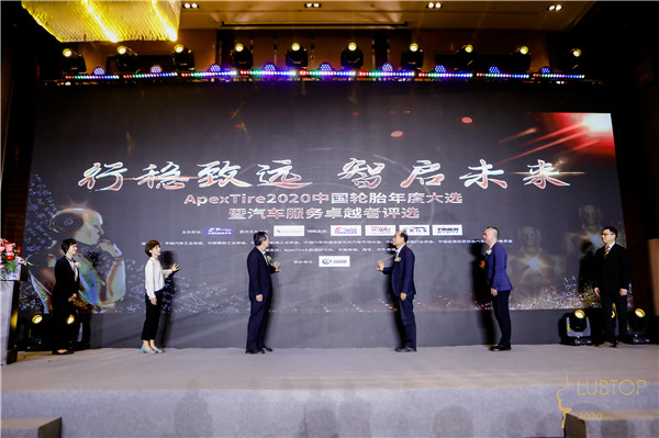 轮胎品牌哪家强？ApexTire2020榜单盛大揭晓！