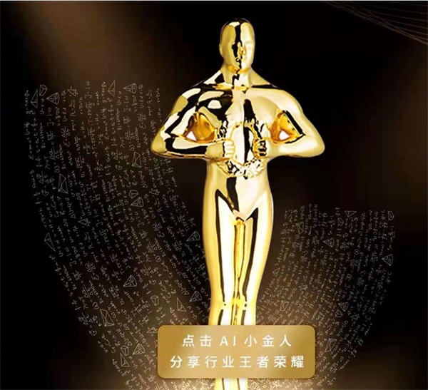 轮胎品牌哪家强？乘用车轮胎、卡客车轮胎哪家好？