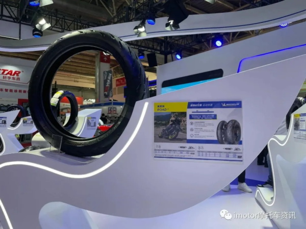 前方高能，高性能摩托车胎集体亮相！