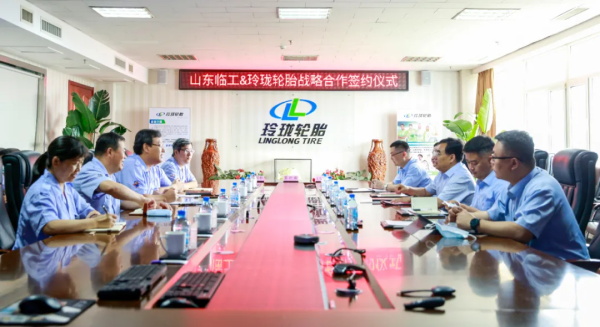 共推中国机械工业高质量发展，玲珑与临工签订战略合作！