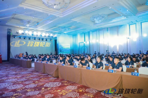聚势赋能，决胜终端｜玲珑2021乘用车轮胎经销商会议召开！