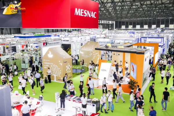 200余家轮胎企业 700多家行业企业将齐聚上海