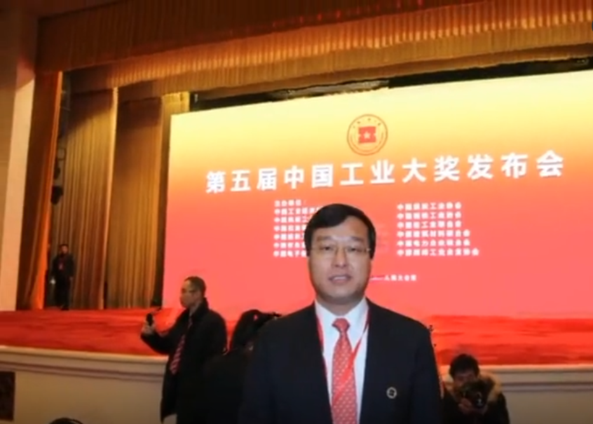 福布斯中国发布50位最佳CEO，王锋董事长位列其中