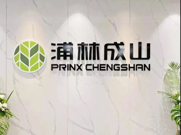 年中报发布！市场波动下，浦林成山2021上半年战绩如何？