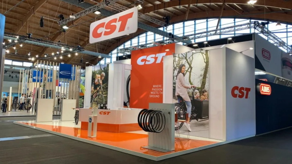 重磅亮相国际舞台，正新轮胎参加2021年欧洲自行车展