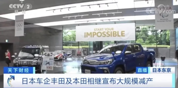 “缺芯”加剧：从汽车到轮胎，厂商纷纷停产！