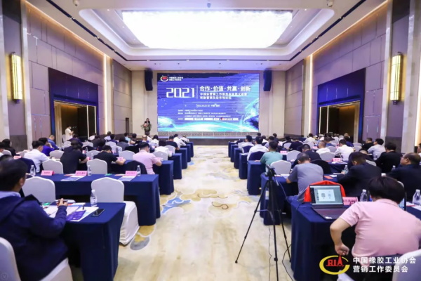 大咖齐聚，共话经销商向服务商转型！