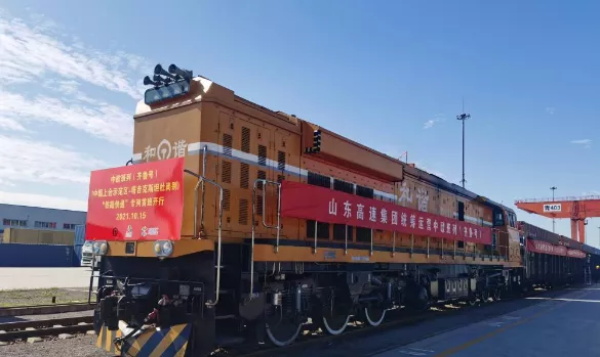山东轮胎出口有了新途径 230万美元的轮胎搭载火车出发
