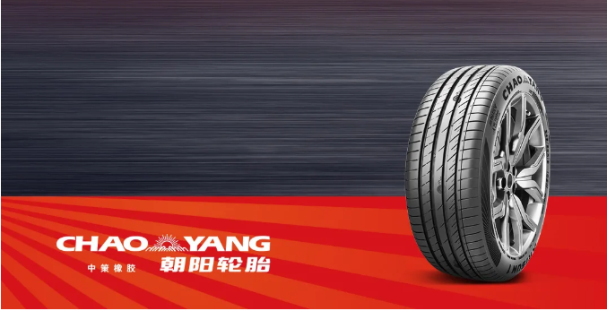 无惧扎胎！一起解锁朝阳1号ZRT缺气保用轮胎全新技能点