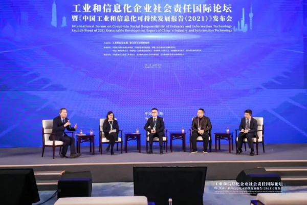 全渠道助力低碳发展，玲珑轮胎进博会上获工信部点赞