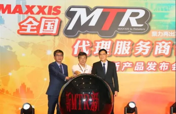 树立行业标杆，玛吉斯高新研发能力获省级认定