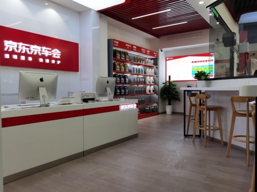 汽车后市场竞争激烈，如何破局突围重塑经营之道？