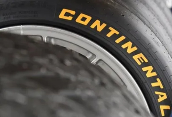 创建灵活业务，大陆集团将完成又一笔重大收购