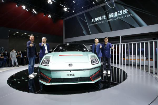 集硬核科技于一身，沙龙机甲龙登陆广州车展，开启限量预售