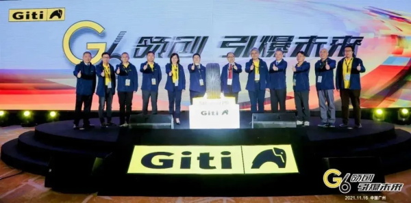 【轮胎周报】2021年第43期