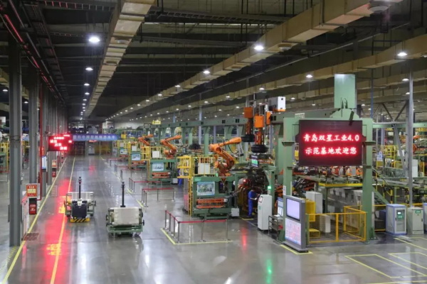 青岛早报 | 双星被工信部评为“服务型制造示范企业”