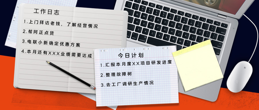新享福利∣@打工人 用「新」赢，不躺平