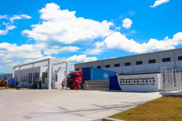 通用股份控股股东荣获全国质量奖