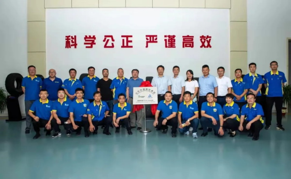 山东华盛橡胶集团多渠道培养高技能人才和优秀工匠