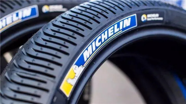 米其林轮胎计划明年裁员600人