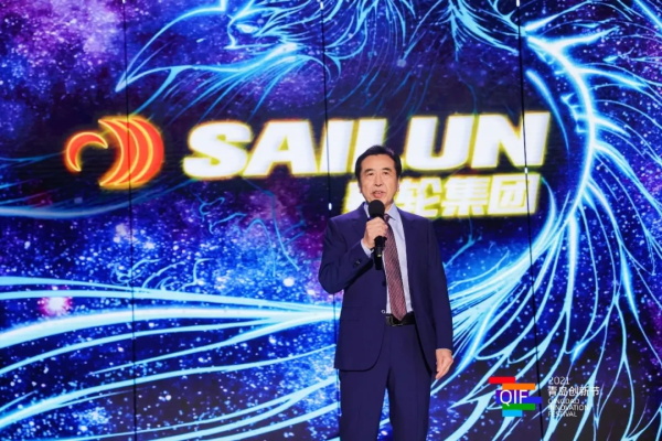 创新驱动引领行业转型升级 赛轮液体黄金轮胎全球首发