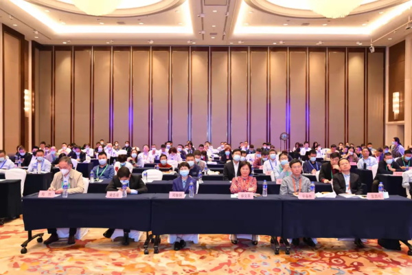 橡胶行业齐聚海口，进行年内收官总结