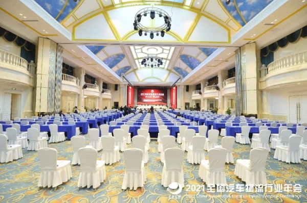 配套实力突出，玲珑轮胎再获行业大奖！