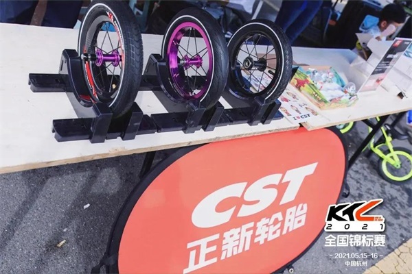 互动有奖 | 新年好运，从正新轮胎开启！