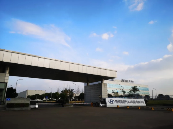 中策橡胶携手现代商用汽车同发力，开新局！