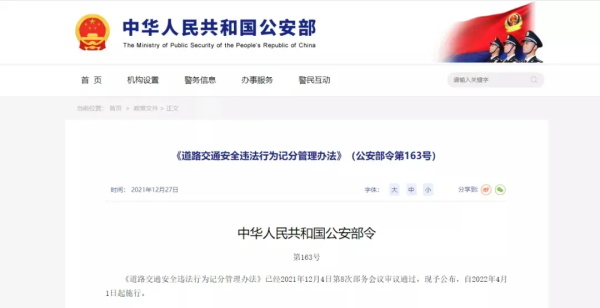 这两省入围示范区，将对燃料电池汽车发力！