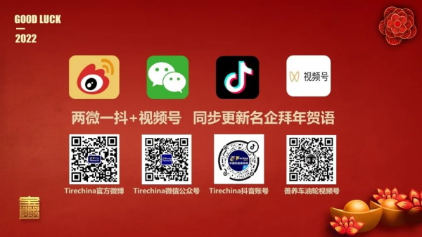 超有料，这波贺岁大片春节必看！