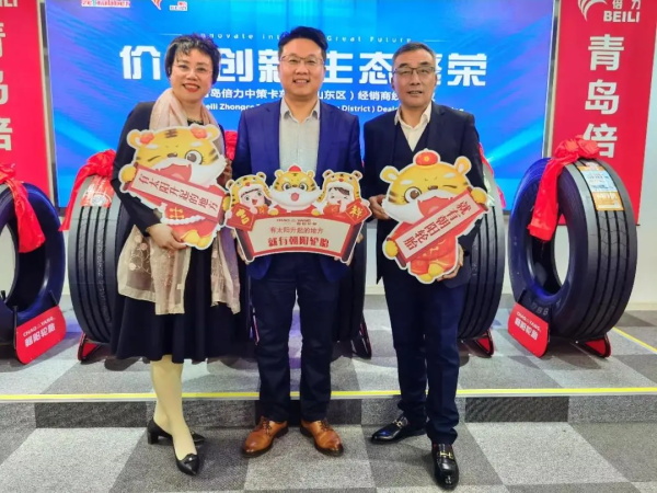 中策卡客车胎订货会，单场订单突破2000万元！