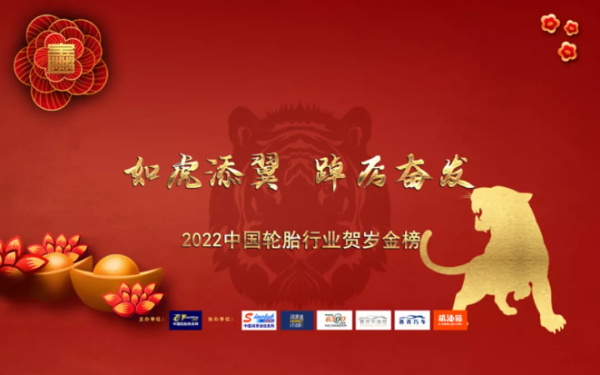 最后四份！潮玩盲盒、现金红包，就等你来！