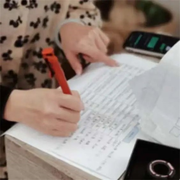 叮！您有一个包裹待签收！