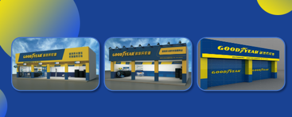 签约零售店，那些你不知道的好处！