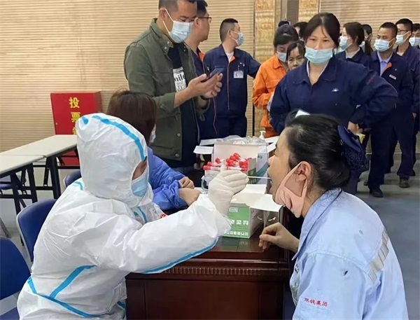 双钱公司齐心抗疫 确保生产、防疫两不误