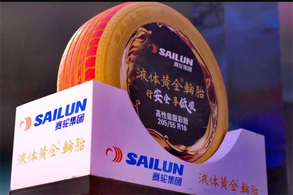 低滚阻、抗湿滑、强耐磨——这款轮胎破解了“魔鬼三角”难题！