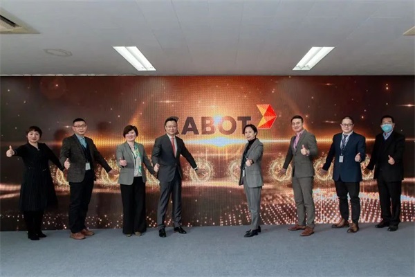 3.75亿元炭黑改造项目，备案！