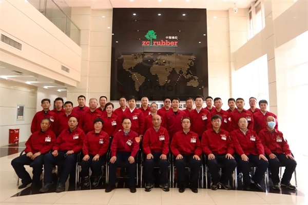 发展凝聚力量，和谐开创未来——中策橡胶(天津)有限公司盛大开业！
