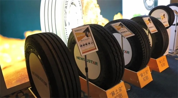 绿色发展 双星“稀土金”轮胎全寿命周期实现低碳环保