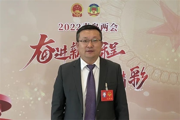 软控武守涛：增强欧亚班列能力，提升上合示范区国际物流系统