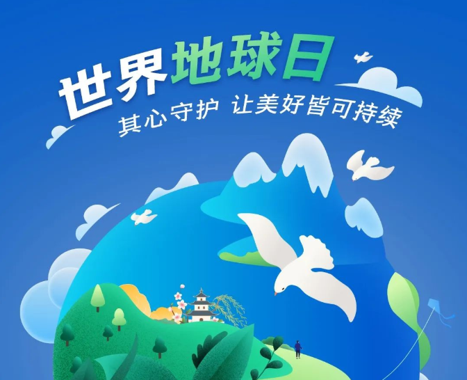 对话地球！哪个品牌声音更“低碳”？